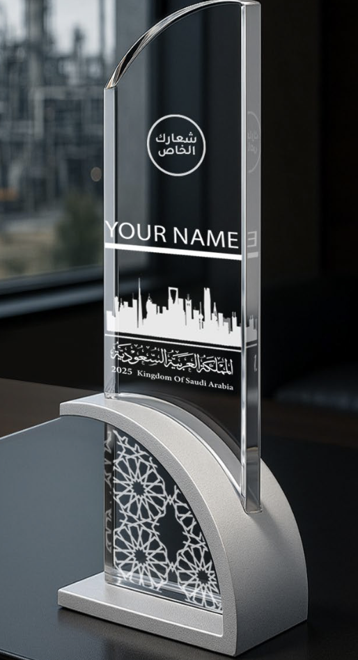 Aurarise has a polished silver curved base with a clear arched upright panel, giving it a clean and classy finish. feels special like to be proud to receive for real effort and recognition.